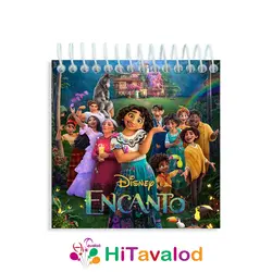 دفترچه 60 برگ مدل افسون کد D347