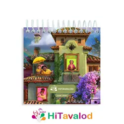 دفترچه 60 برگ مدل افسون کد D347