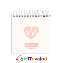 دفترچه 60 برگ مدل پزشکی کد D345