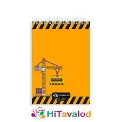 دفتر نقاشی 60 برگ مدل بچه مهندس کد N222