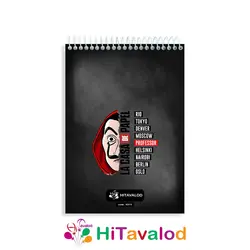 دفتر نقاشی 60 برگ مدل خانه کاغذی کد N214