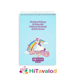 دفتر نقاشی 60 برگ مدل یونیکورن کد N227