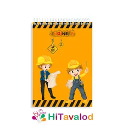 دفتر نقاشی 60 برگ مدل بچه مهندس کد N224