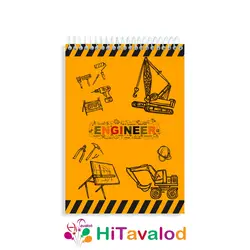 دفتر نقاشی 60 برگ مدل بچه مهندس کد N223