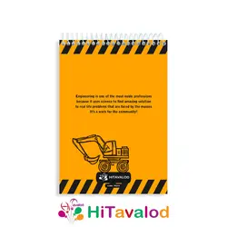 دفتر نقاشی 60 برگ مدل بچه مهندس کد N223