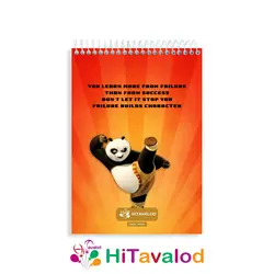 دفتر نقاشی 60 برگ مدل پاندا کونگ فو کار کد N230