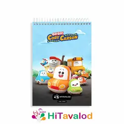 دفتر نقاشی 60 برگ مدل کوری کارسون کد N233