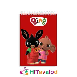 دفتر نقاشی 60 برگ مدل بینگ کد N245