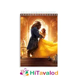 دفتر نقاشی 60 برگ مدل دیو و دلبر کد N240