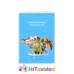 دفتر نقاشی 60 برگ مدل خانواده پوچز کد N252