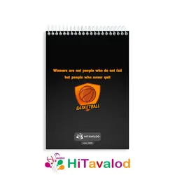 دفتر نقاشی 60 برگ مدل بسکتبال کد N268