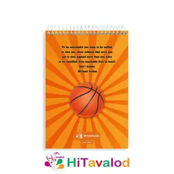 دفتر نقاشی 60 برگ مدل بسکتبال کد N267