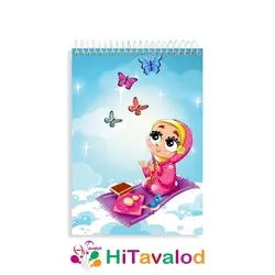 دفتر نقاشی 60 برگ مدل جشن تکلیف کد N264