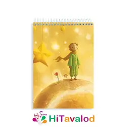 دفتر نقاشی 60 برگ مدل شازده کوچولو کد N262