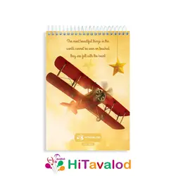 دفتر نقاشی 60 برگ مدل شازده کوچولو کد N262