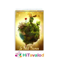 دفتر نقاشی 60 برگ مدل شازده کوچولو کد N261