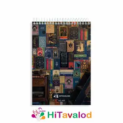 دفتر نقاشی 60 برگ مدل هری پاتر کد N259