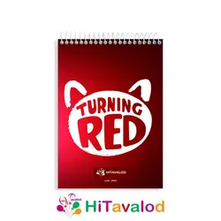 دفتر نقاشی 60 برگ مدل خرس قرمز کد N293