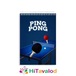 دفتر نقاشی 60 برگ مدل پینگ پنگ کد N272