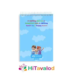 دفتر نقاشی 60 برگ مدل کوکوملون کد N310