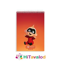 دفتر نقاشی 60 برگ مدل شگفت انگیزان کد N304