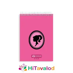 دفتر نقاشی 60 برگ مدل باربی کد N337