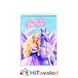 دفتر نقاشی 60 برگ مدل باربی کد N336