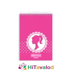 دفتر نقاشی 60 برگ مدل باربی کد N335