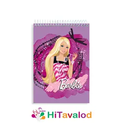 دفتر نقاشی 60 برگ مدل باربی کد N332