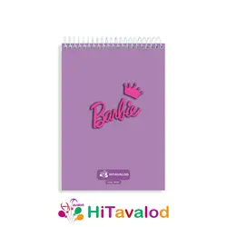 دفتر نقاشی 60 برگ مدل باربی کد N332