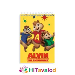 دفتر نقاشی 60 برگ مدل آلوین و سنجاب ها کد N329