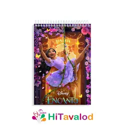 دفتر نقاشی 60 برگ مدل افسون کد N360