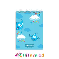 دفتر نقاشی 60 برگ مدل جشن آب کد N372