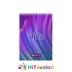 دفتر نقاشی 60 برگ مدل ویوو کد N394