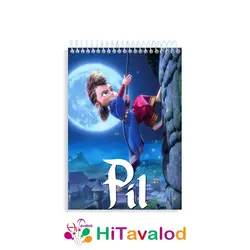 دفتر نقاشی 60 برگ مدل pil کد N391