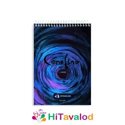 دفتر نقاشی 60 برگ مدل کورالین کد N381