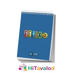 دفتر نقاشی 60 برگ مدل فلیکس کد N401