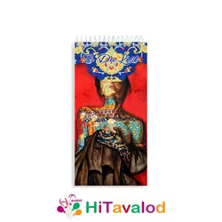 تودولیست 60 برگ مدل مینیاتور کد T020