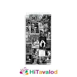 تودولیست 60 برگ مدل هنر هفتم کد T019