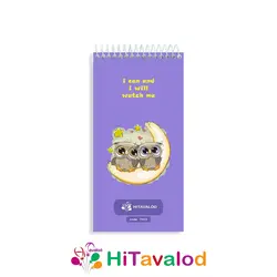 تودولیست 60 برگ مدل جغد کد T013