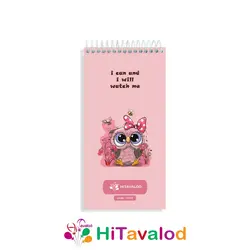 تودولیست 60 برگ مدل جغد کد T012