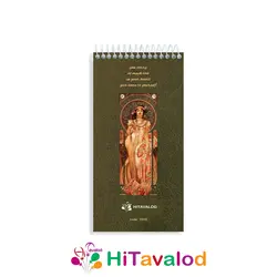 تودولیست 60 برگ مدل آلفونس موخا کد T010