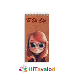 تودولیست 60 برگ مدل دختر کد T006