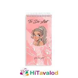 تودولیست 60 برگ مدل دختر کد T004