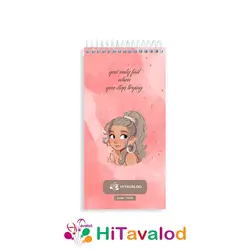 تودولیست 60 برگ مدل دختر کد T004