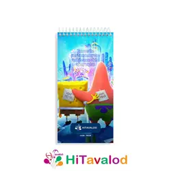 تودولیست 60 برگ مدل باب اسفنجی کد T026