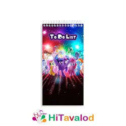 تودولیست 60 برگ مدل پونی کد T038