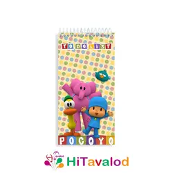 تودولیست 60 برگ مدل پوکویو کد T037