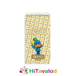 تودولیست 60 برگ مدل پوکویو کد T037