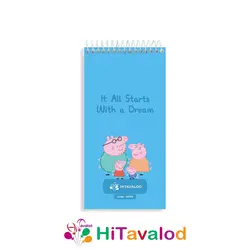 تودولیست 60 برگ مدل پپاپیگ کد T036